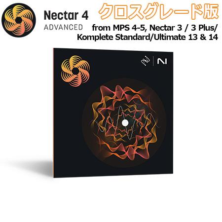 限定特価 2025/12/29迄 iZotope Nectar 4 Advanced UPG版 fr...