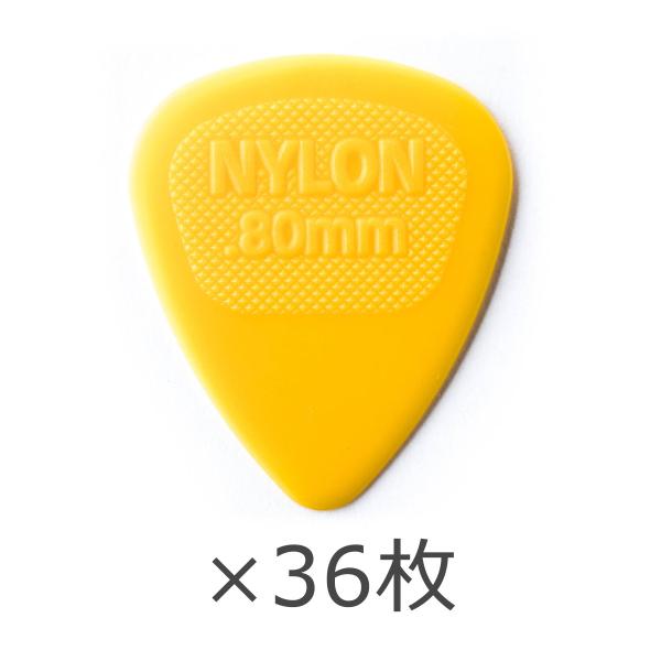JimDunlop ジムダンロップ 443R/0.80mm (36枚セット) ピック Nylon M...