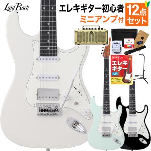グヤトーン VB-28 バイオリンベース GUYATONE グヤトーン VB-28 エレキベース -GrunSound-b479