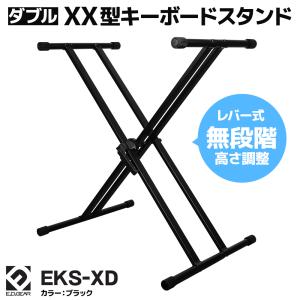 CASIO カシオ CS-68P BK 電子ピアノ スタンド PX-S1100/PX-S3100
