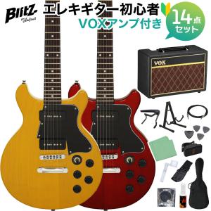 BLITZ(O.S.P) Blitz by AriaProII ブリッツ BLP-450 SBL レス BLITZ(O.S.P) Blitz by AriaProII ブリッツ BLP-450 SBL レス
