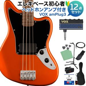 Squier by Fender スクワイヤー Affinity JAG BASS H MOR ベース 初心者12点セット 〔ヘッドホンアンプ付〕｜shimamura