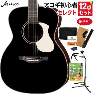 James ジェームス J-500S BLK 教本付きセレクト12点セット エレアコ アジャスタブルサドル搭載 簡単弦高調整 フォークタイプ｜shimamura