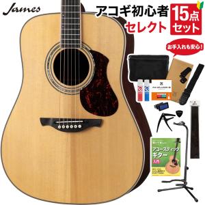 ジェームス（James） J-500S VNT アコースティックギター 教本付き