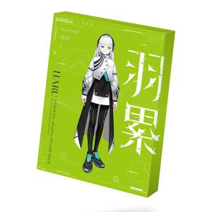 KAMITSUBAKI STUDIO 音楽的同位体 星界 スターター(オンライン納品)(2