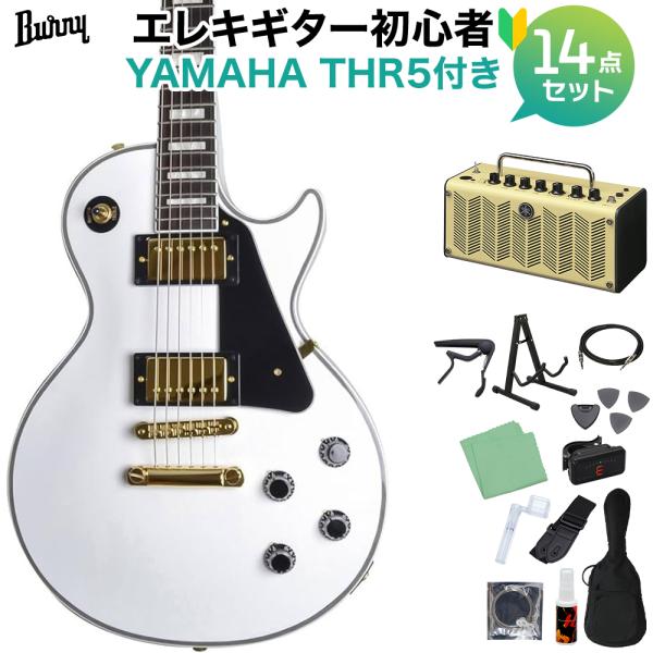 Burny バーニー SRLC55 White エレキギター初心者14点セット 〔THR5アンプ付き...