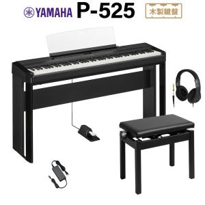 CASIO（カシオ） 電子ピアノ 88鍵盤 CDP-S300 ヘッドホン・Xスタンド