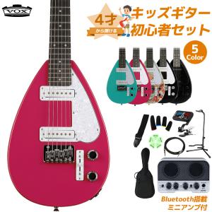 VOX ボックス MK3 MINI 4才から弾ける！キッズギター初心者セット 子供向けエレキギター ミニギター トラベルギター ショートスケール ティアドロップ型｜shimamura
