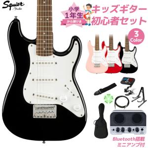 Fender（フェンダー） Squier by Fender スクワイヤー / スクワイア