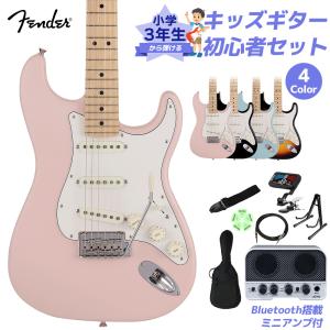 Fender（フェンダー） Fender Made in Japan Junior Collection
