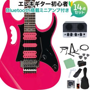Ibanez（アイバニーズ） FRM350 S/N：4L250200101 ポール・ギルバート