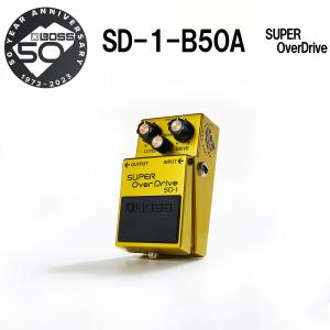 [在庫限り 50周年記念限定カラー] BOSS ボス SD-1-B50A 50th Anniversary Pedals 〔メタリック塗装筐体〕