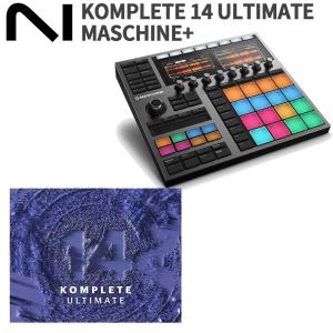 [数量限定特価] Native Instruments（NI) ネイティブインストゥルメンツ MASCHINE+(プラス) + KOMPLETE 14 ULTIMATE 期間限定セット MIDIコントローラー