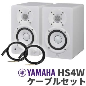 MSP3 YAMAHA スタジオモニタースピーカー 2台セット 宅録　ヤマハ Amazon | YAMAHA ヤマハ / MSP3A (ペア)【スピーカースタンド
