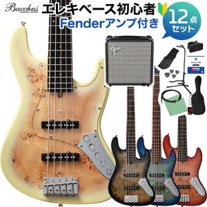 Seamoon FX Octatron ベース用オクターバー ベースエフェクター