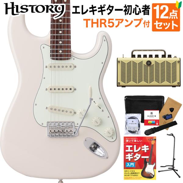 HISTORY ヒストリー HST-Standard/VC VWH エレキギター 初心者12点セット...