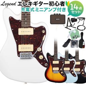 初心者/入門者セット Photogenic JM-220 OW ジャズマスタータイプ