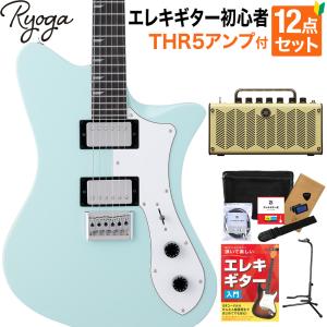 430（fourthirty） エレキギター用 ヤマハアンプ＆教則本＆スタンド