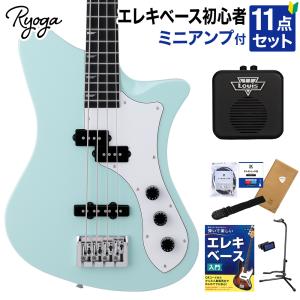 RYOGA（リョウガ） VAL-BASS Ocean Turquoise Blue エレキベース