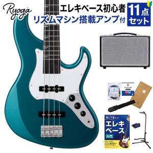 RYOGA RHZZY072 エレキベース用アンプ RYOGA（リョウガ） 新価格でお得に SKATER-BASS Surf Green エレキ