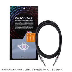 Providence Providence P203 The Patch 15cm/20cm/30cm/50cm/75cm/1m