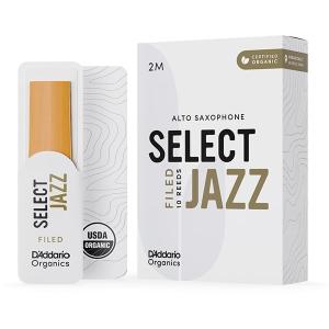 D'Addario WOODWINDS ダダリオ ORGANIC SELECT JAZZ リード アルト