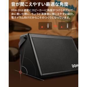 Donner ドナー DDA-20 電子ドラム...の詳細画像4