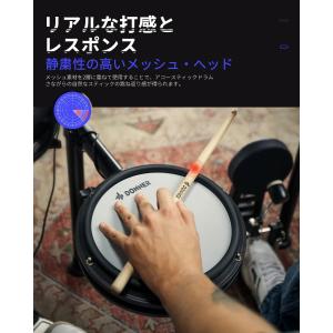 Donner ドナー DED-200X 電子ド...の詳細画像2