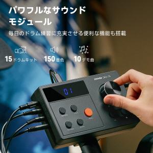 Donner New DED-70 電子ドラム...の詳細画像3