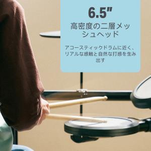 Donner New DED-70 電子ドラム...の詳細画像4