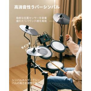 Donner New DED-70 電子ドラム...の詳細画像5
