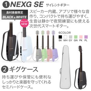 数量限定特価 ENYA NEXG SE スマー...の詳細画像1