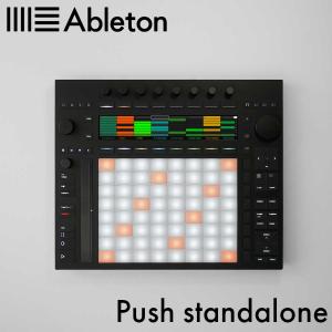 ableton Live 12 Suite (代引不可)(オンライン納品) : イケベ