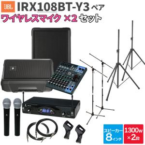 K.W.S KWS-2H/H ワイヤレスシステム ハンドマイクデュアルタイプ