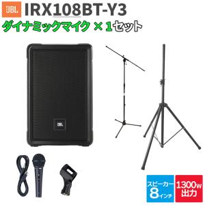 BEHRINGER（ベリンガー） B112D EUROLIVE パワード2-Wayフルレンジ