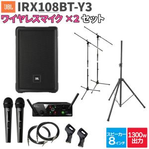 Electro-Voice EV SX80 Speaker エレクトロヴォイス スピーカー -d479