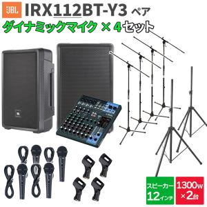 Pearl [※受注生産商品] Pearl REMO FA-518B-BS 18