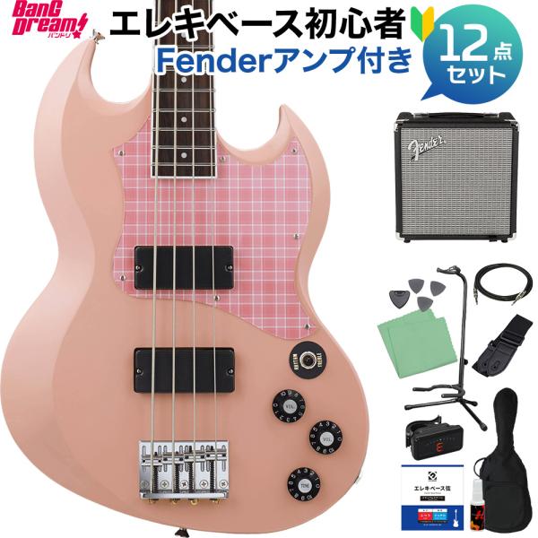 BanG Dream バンドリ VIPER BASS Rimi ベース 初心者12点セット Fend...