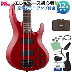 旧価格 BanG Dream バンドリ BOTTOM BUMP PJ NANAMI ESP