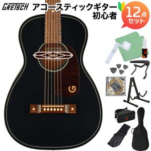 GRETSCH グレッチ Deltoluxe Parlor Black Top アコースティックギター初心者12点セット パーラーボディ｜shimamura