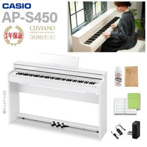 CASIO（カシオ） AP-S5000GP/S ブラックウッド調 セルヴィアーノ 電子