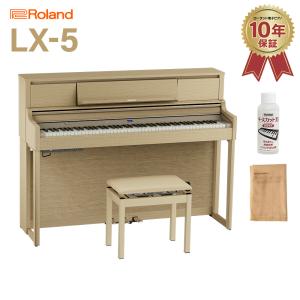 Ｒｏｌａｎｄ　ローランド　電子ピアノ 電子ピアノ | ROLAND（ローランド） | Joshin webショップ 通販