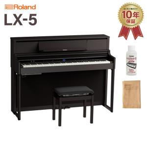 ローランド Roland 電子ピアノ 88鍵盤 LX5GP KR (KURO) 足台