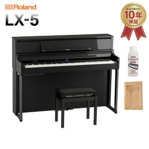 【大阪市引取り希望】Roland 電子ピアノ黒 椅子付き ローランド Roland グランド電子ピアノ 黒鏡面仕上げ ［57.3kg