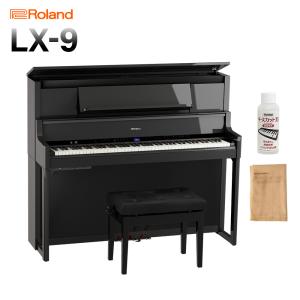 ローランド Roland 電子ピアノ 88鍵盤 LX5GP KR (KURO) 足台