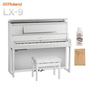 ローランド（Roland） Roland LX5GP SR (SHIRO) 電子ピアノ88鍵盤 代引