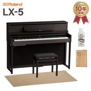 ローランド（Roland） Roland LX5GP KR (KURO) 電子ピアノ 88鍵盤 代引