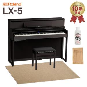 ローランド Roland 電子ピアノ 88鍵盤 LX5GP KR (KURO) 足台