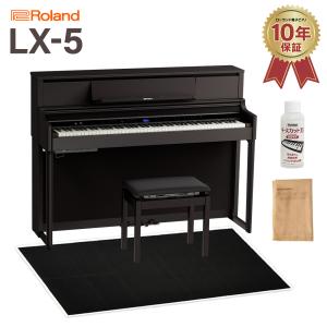 ローランド　電子ピアノ　良品！ ローランド Roland 電子ピアノ 88鍵盤 LX5GP KR (KURO) 足台