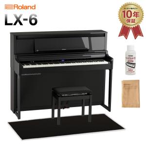 電子ピアノ　Roland ローランド（Roland） Roland LX6GP KR (KURO) 電子ピアノ 88鍵盤 代引